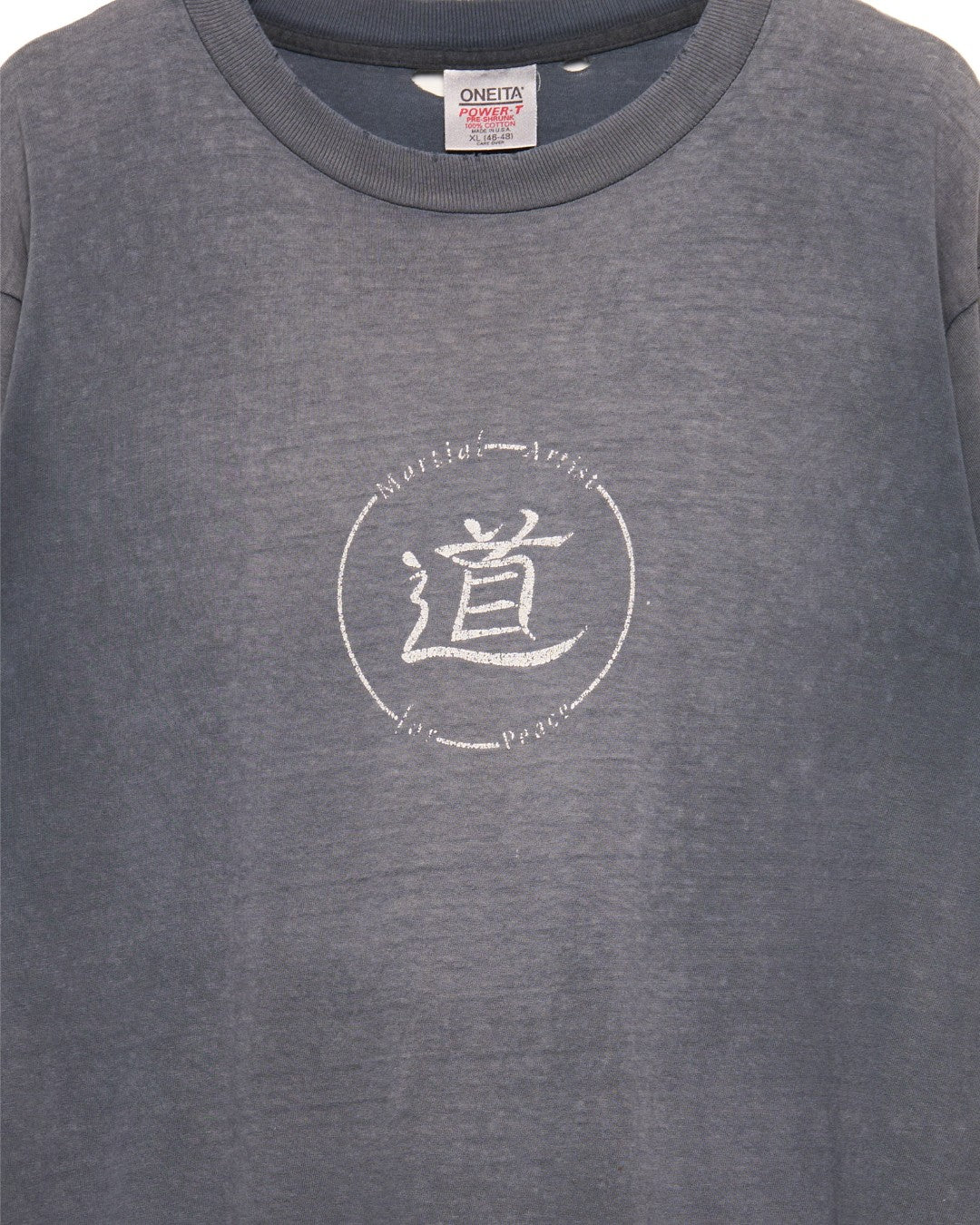 Mobility Arts T-Shirt