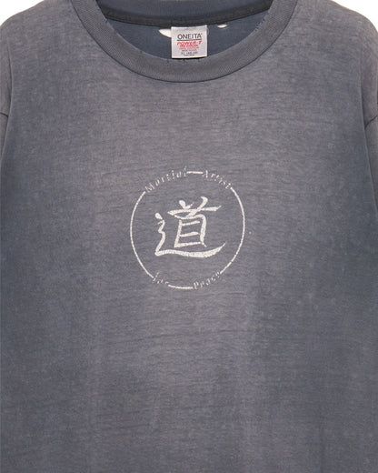 Mobility Arts T-Shirt