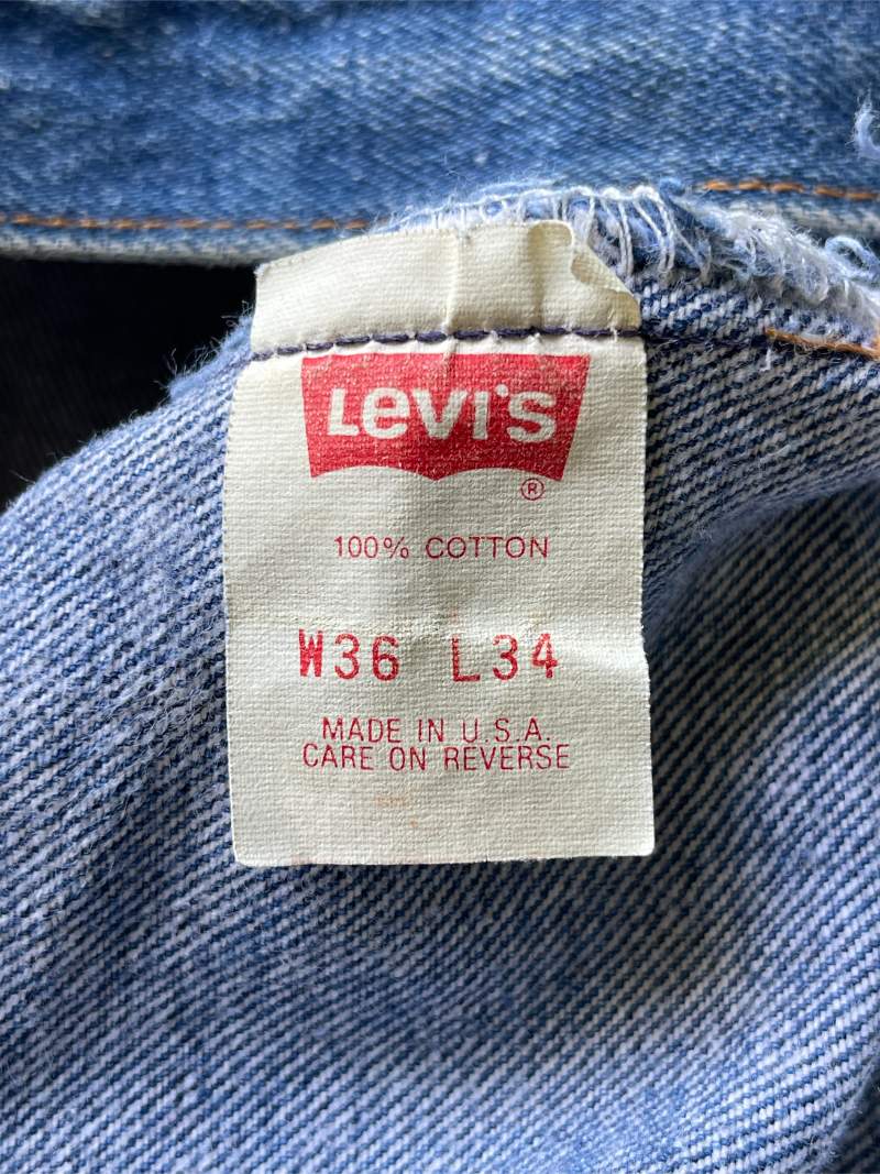 Dark Levi's 501 Denim Jeans - 80s - 32"